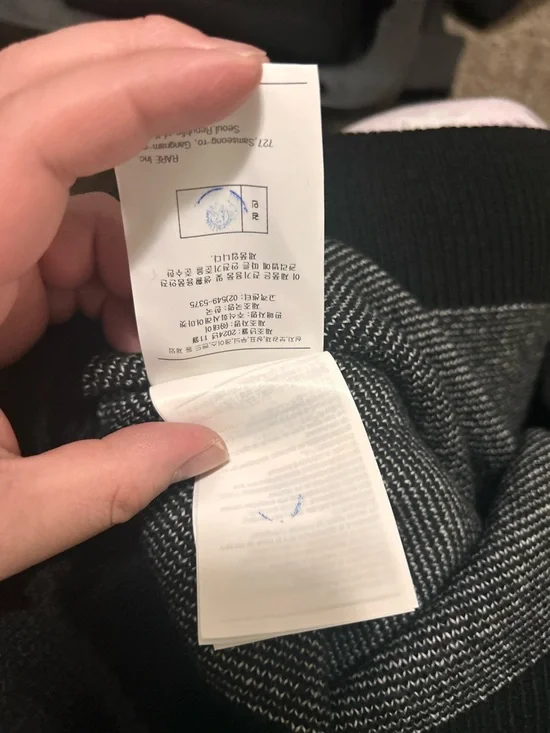 WE11done Black Logo Knit Sweater - Men - Picture 4 of 6